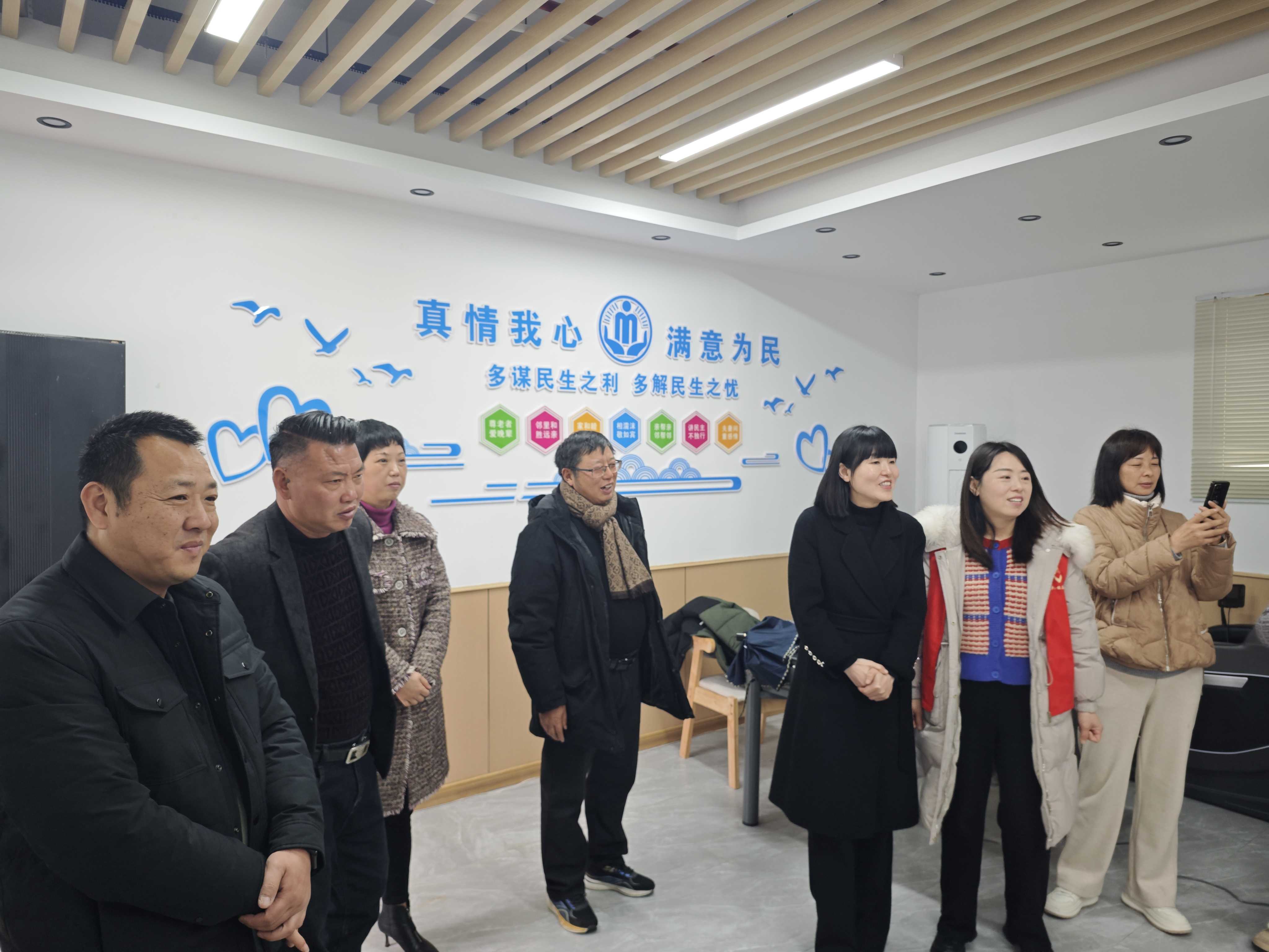 微信图片_20240305125459.jpg