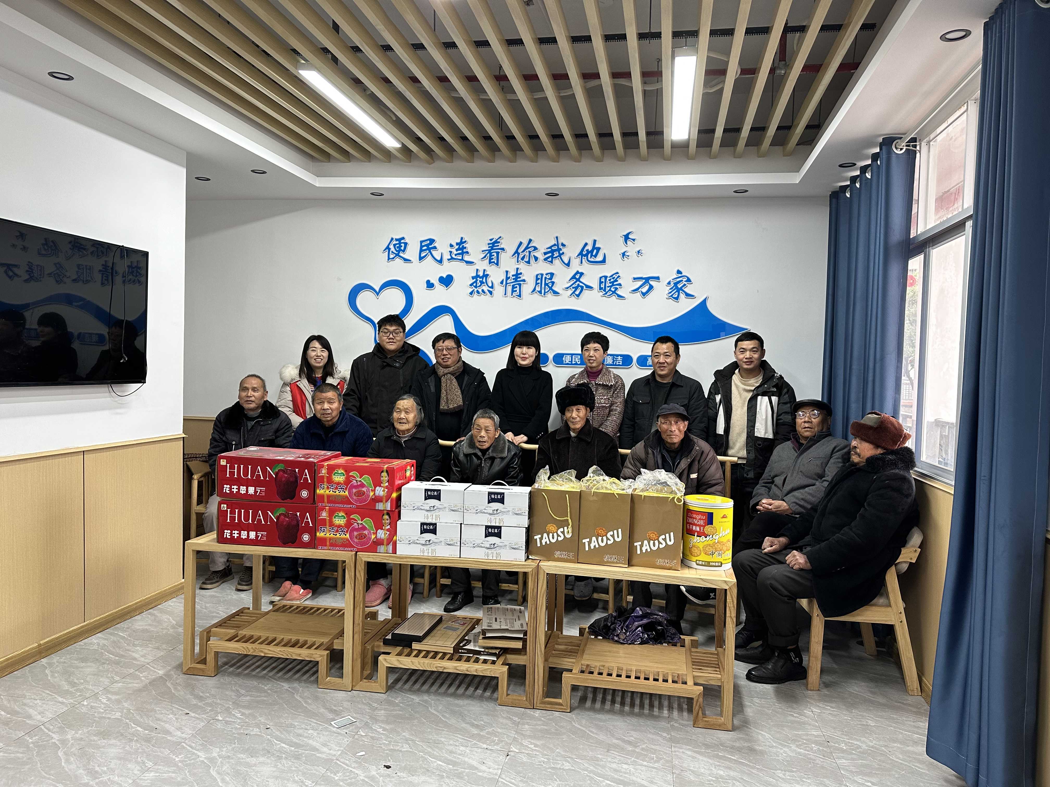 微信图片_20240305125455.jpg