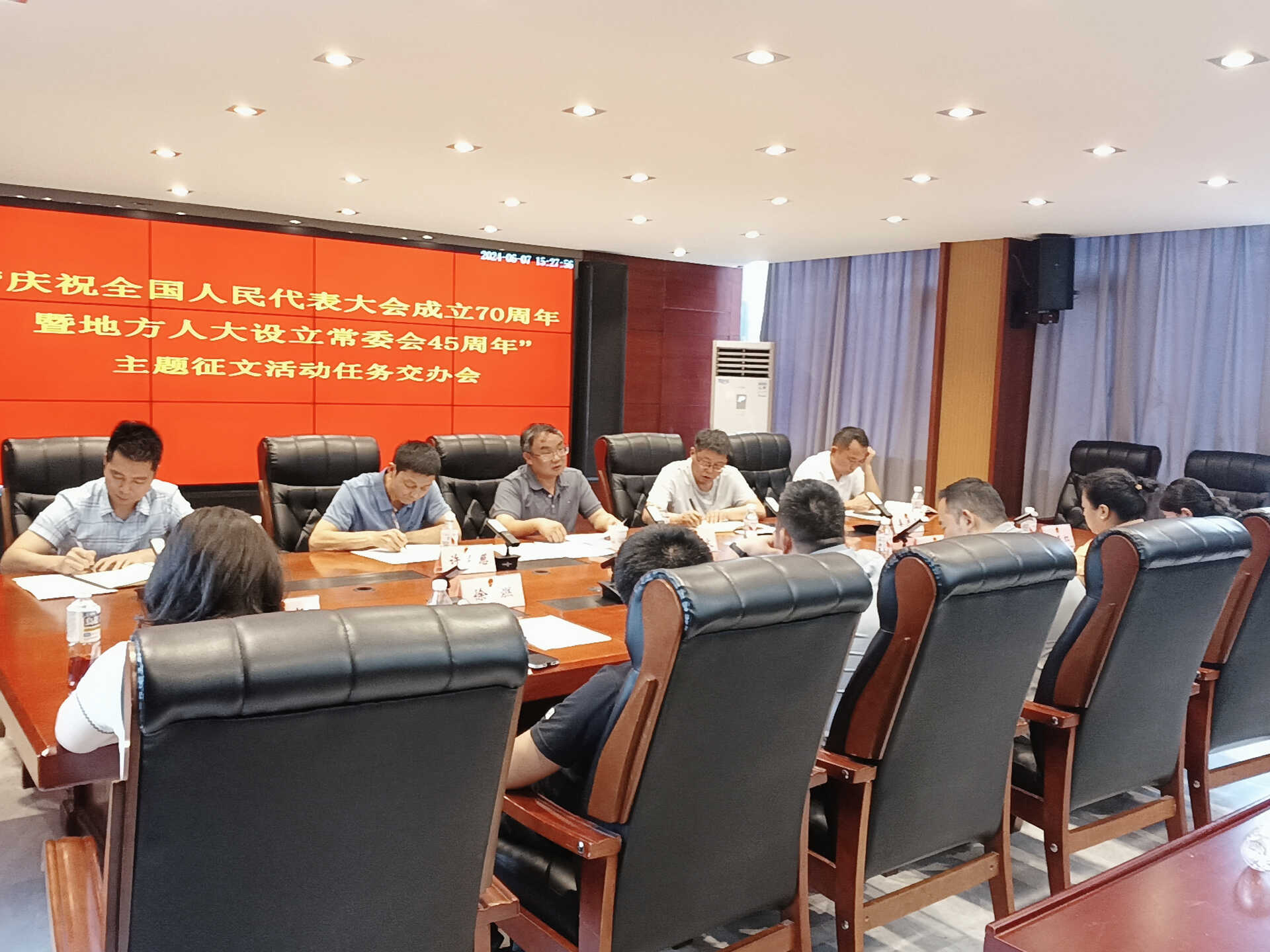 微信图片_20240611111113.jpg