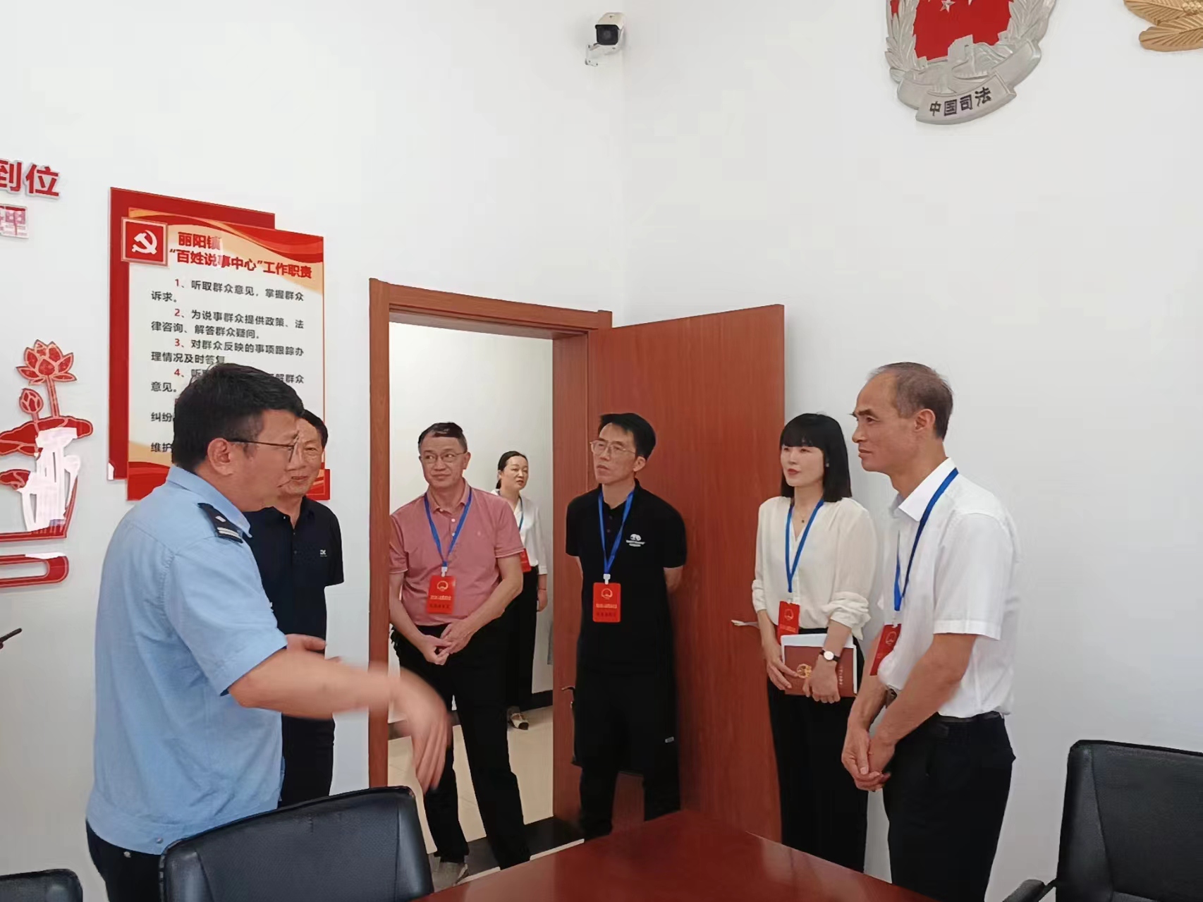 微信图片_20240613154744.jpg