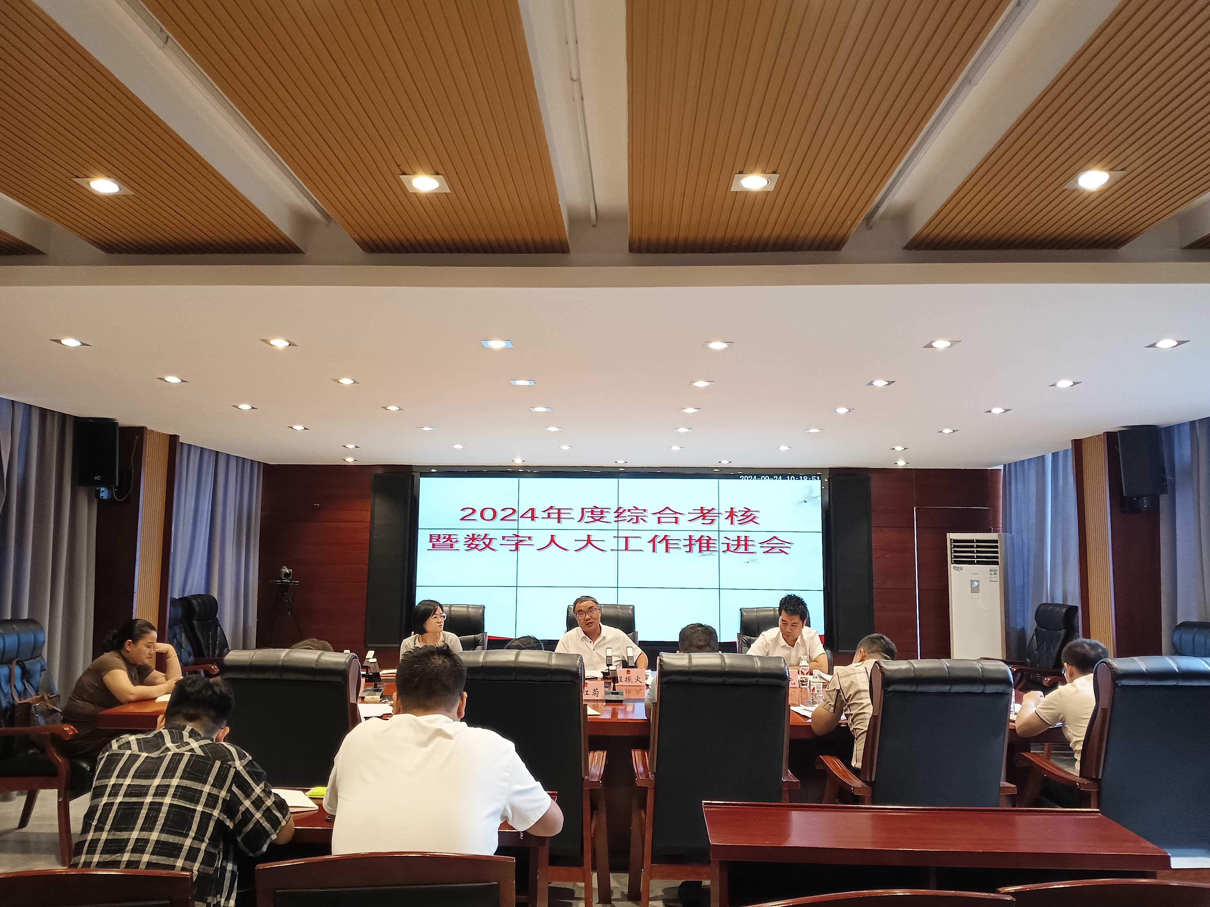 微信图片_20240925090743.jpg