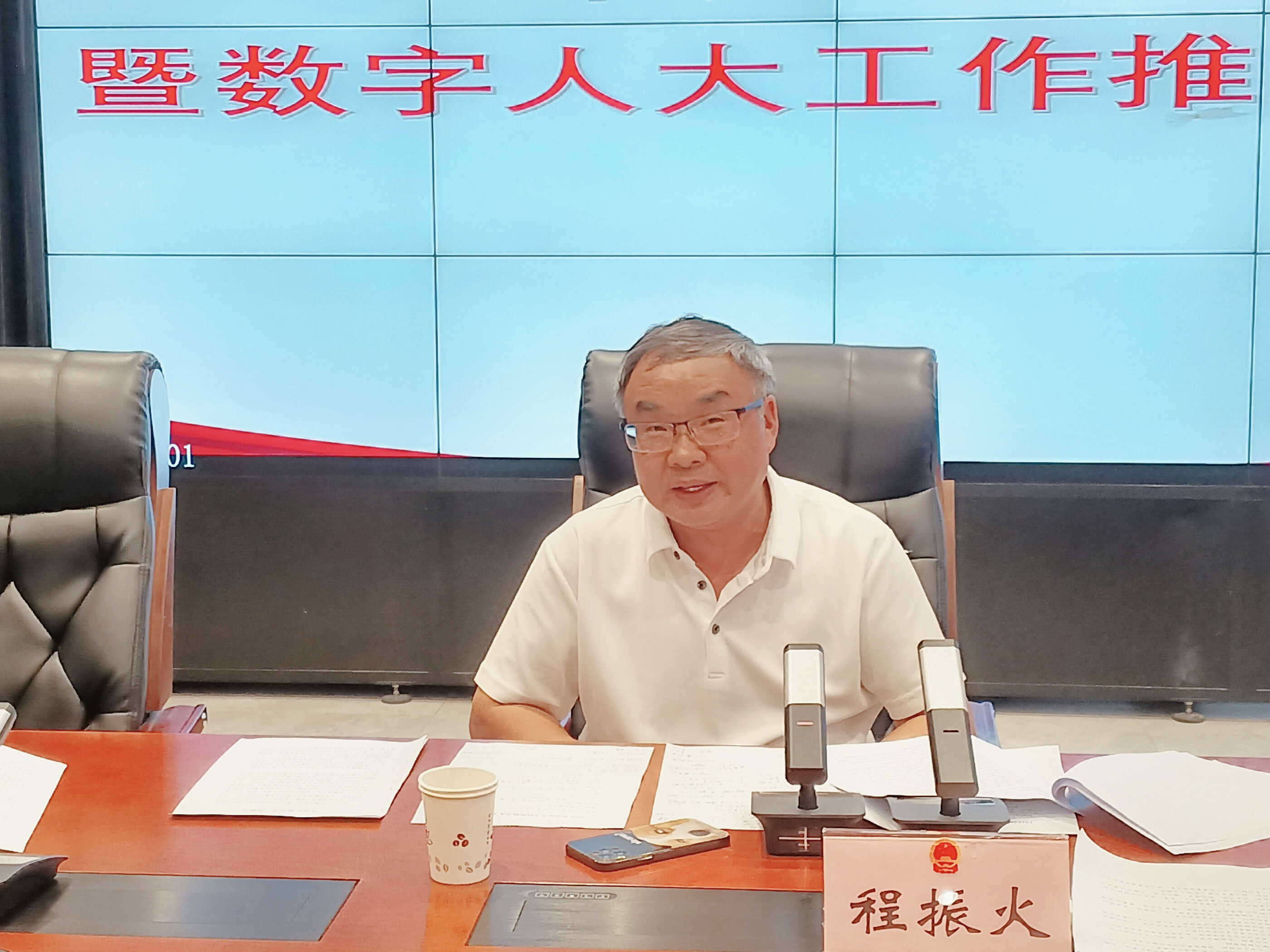 微信图片_20240925090732.jpg