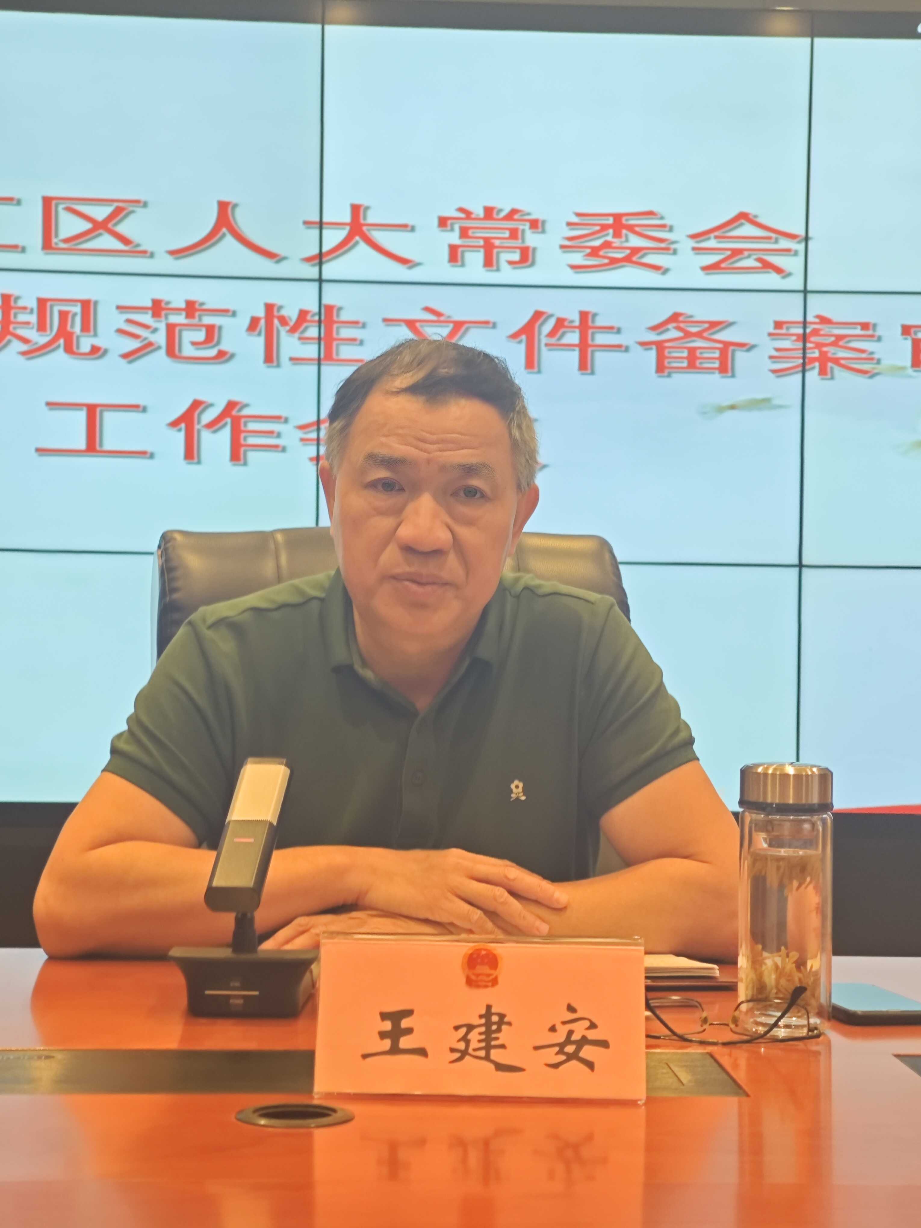 微信图片_20240925090749.jpg