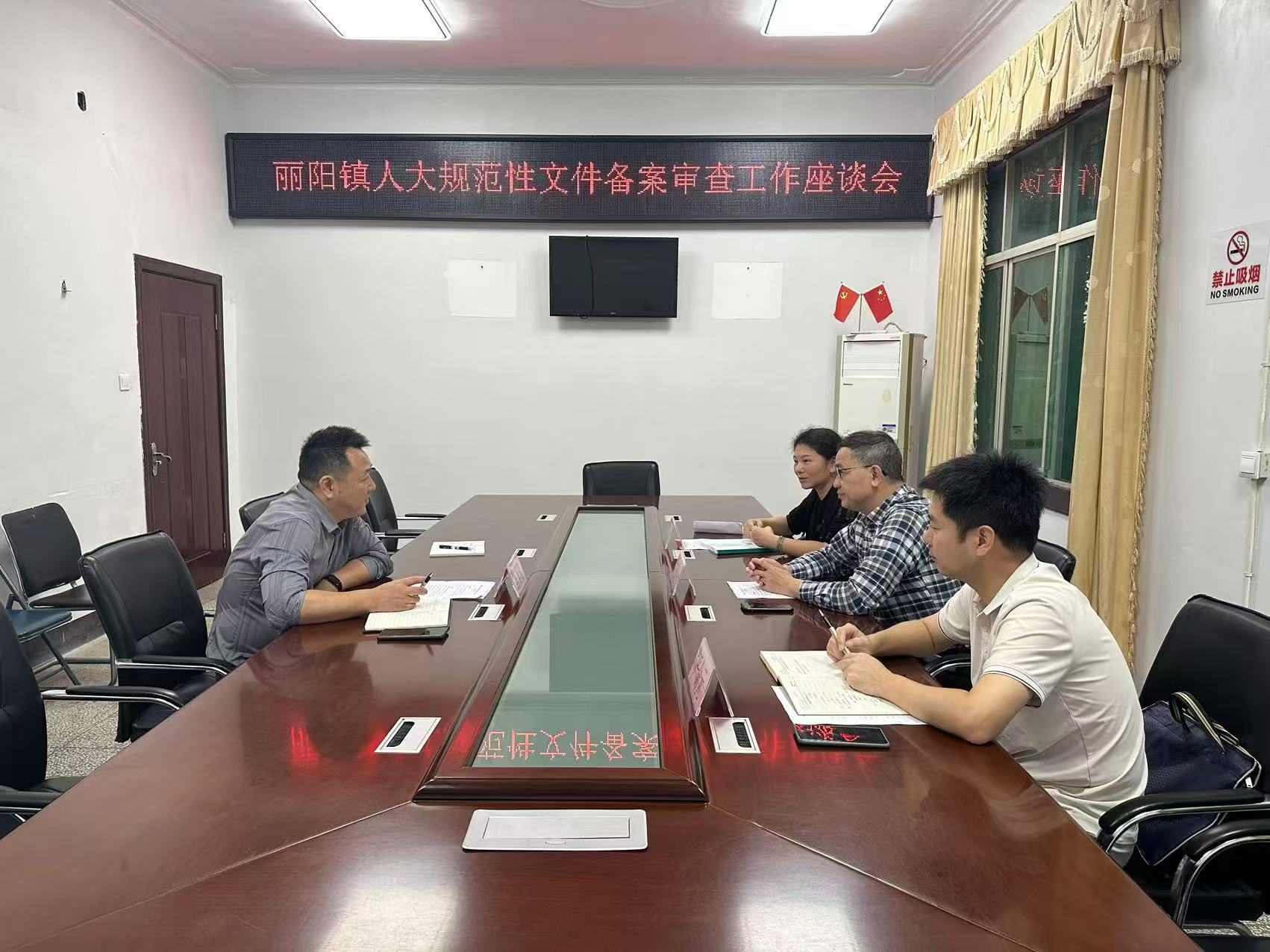 微信图片_20241016135055.jpg