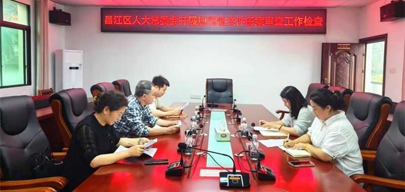 微信图片_20241016135103_副本.jpg