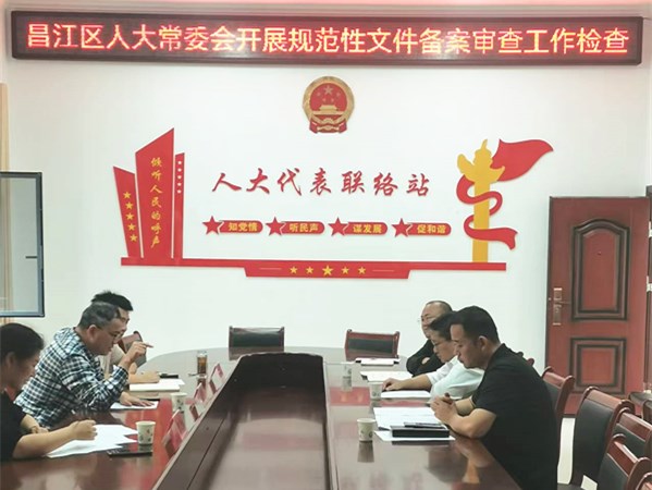 微信图片_20241016135121_副本.jpg