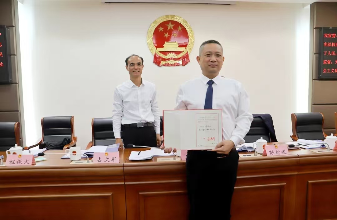 微信图片_20241030092830.jpg