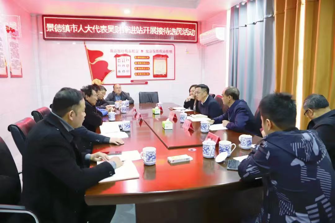 微信图片_20241127101520.jpg