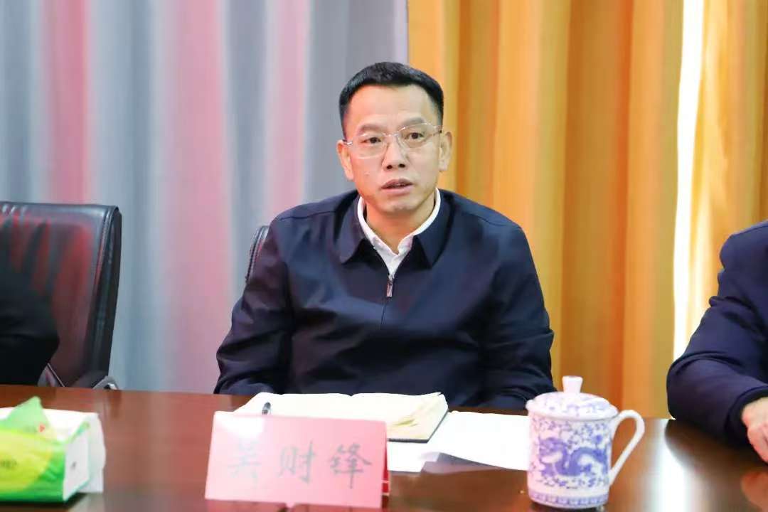 微信图片_20241127101525.jpg