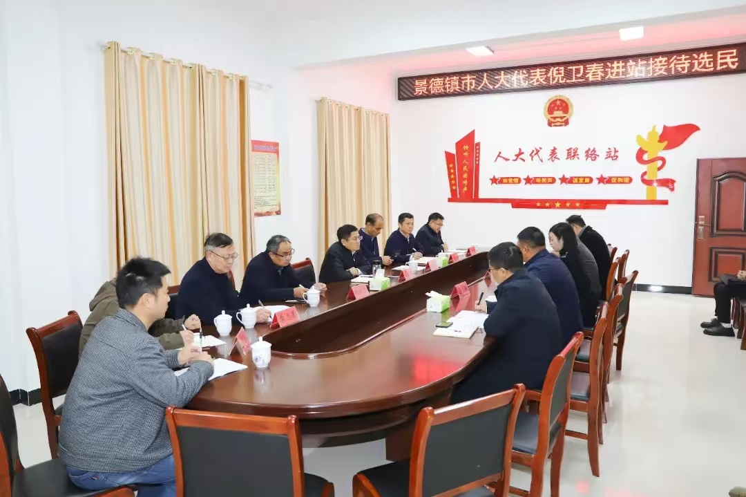 微信图片_20241209112846.jpg