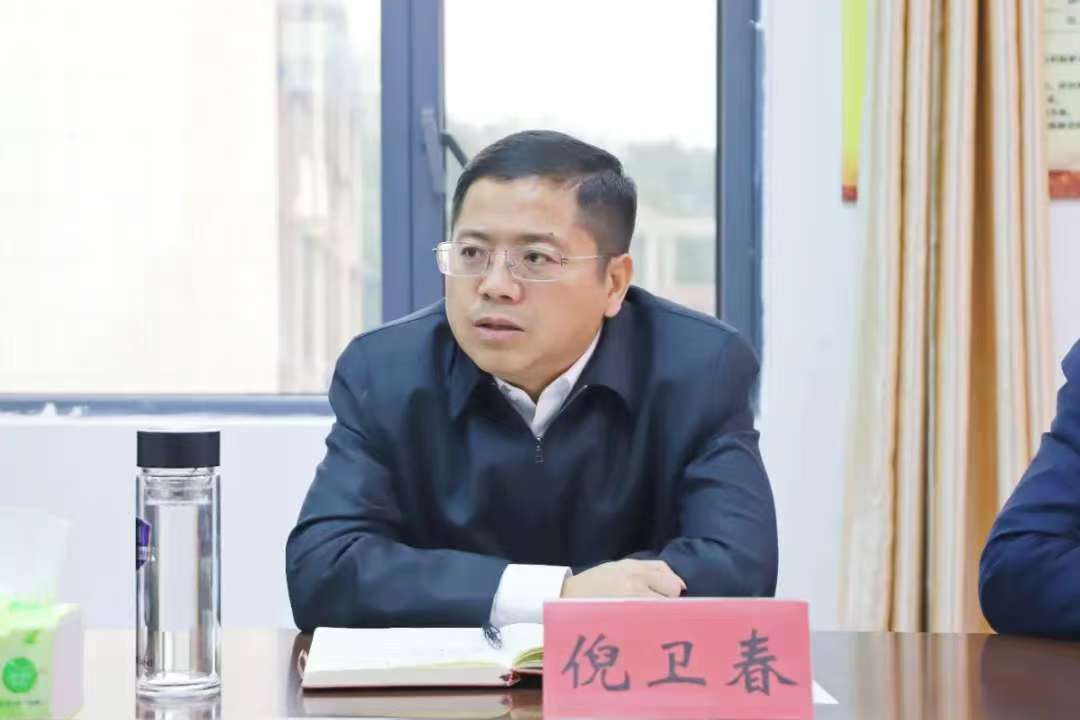 微信图片_20241209112851.jpg