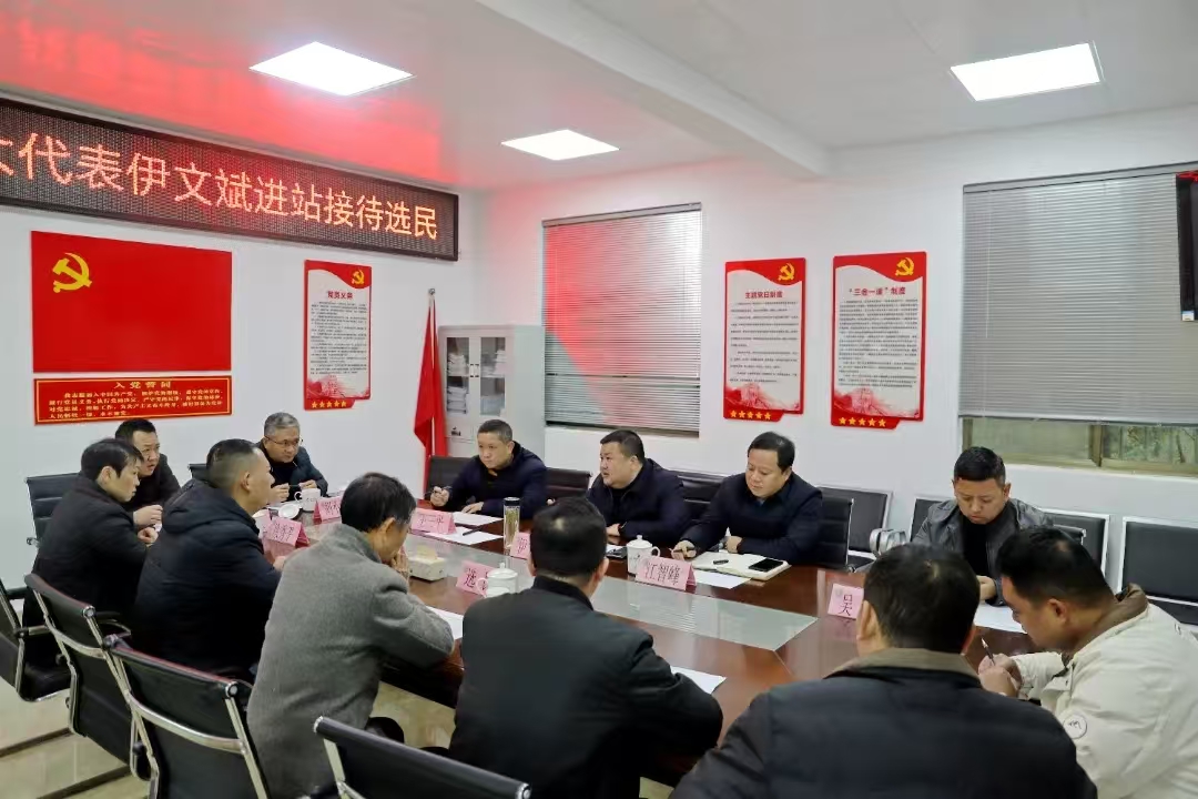 微信图片_20241211095516.jpg