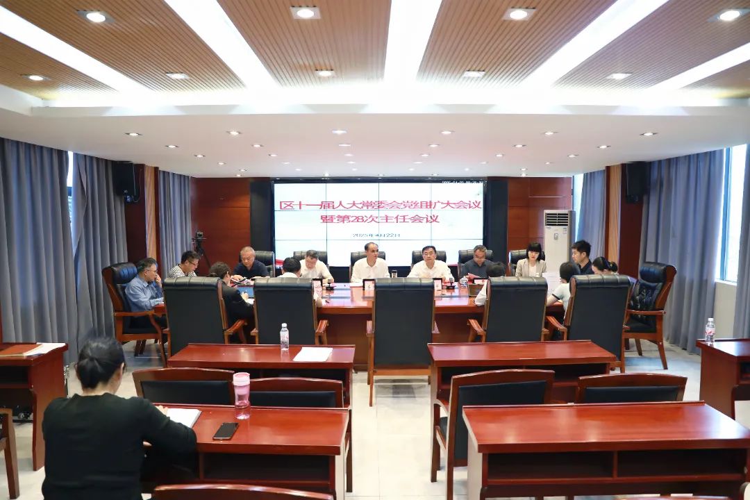 微信图片_20250423095215.jpg