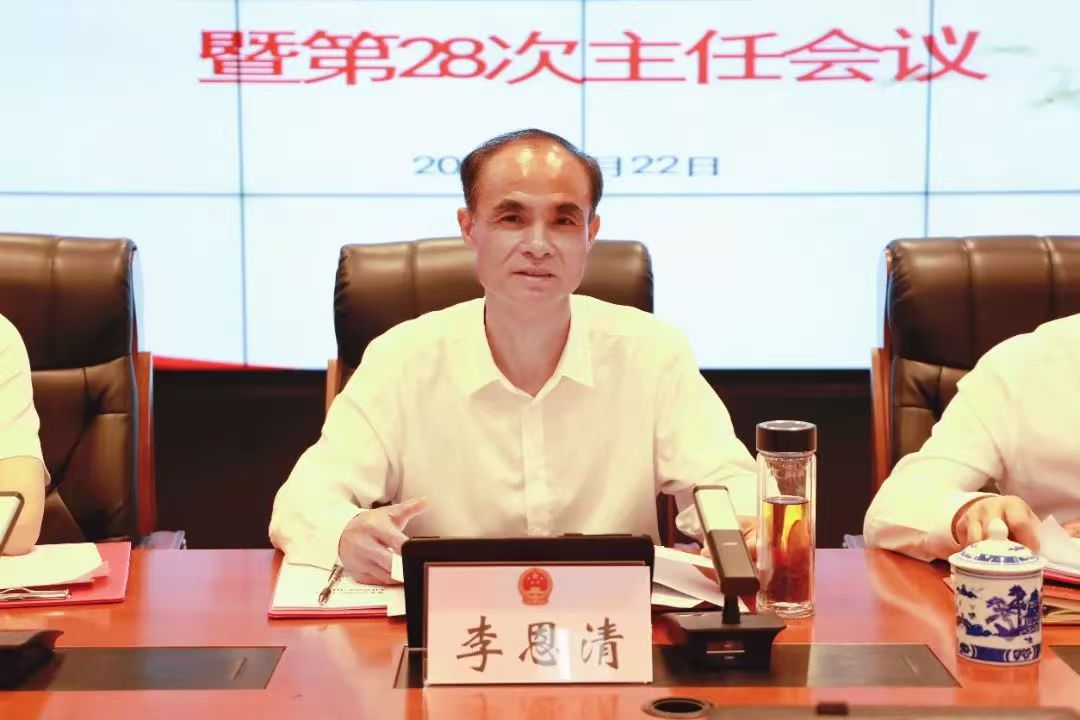微信图片_20250423095224.jpg