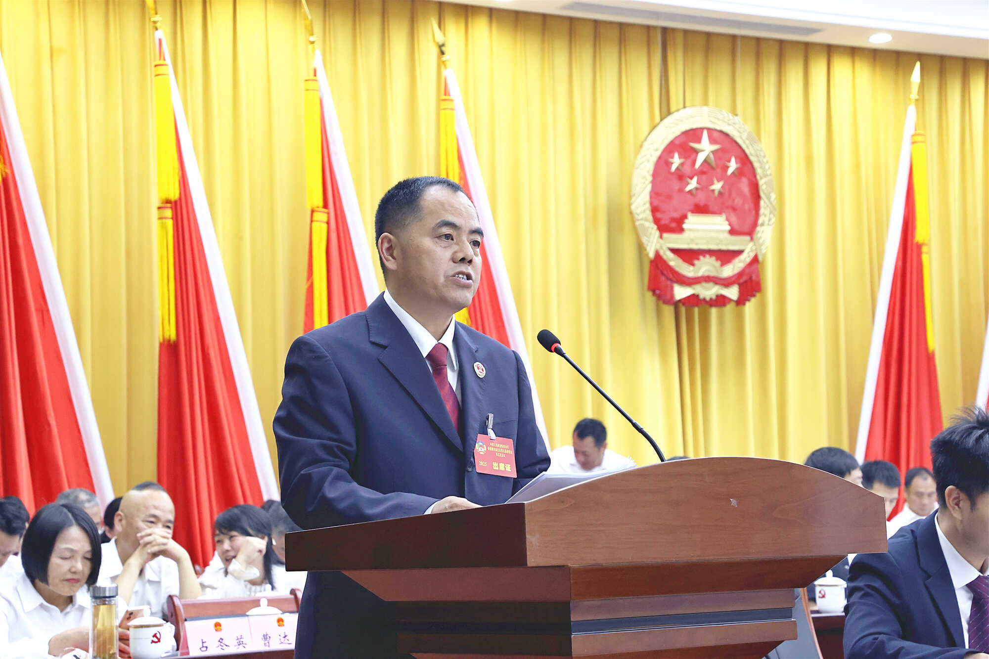 微信图片_20250527193911.jpg