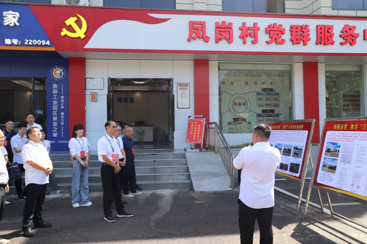 微信图片_2025-07-31_112713_248(1).jpg