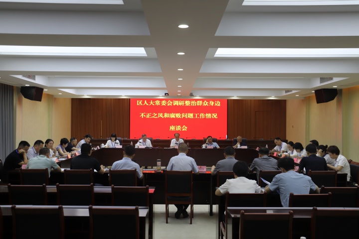 微信图片_2025-07-31_112701_703(1).jpg