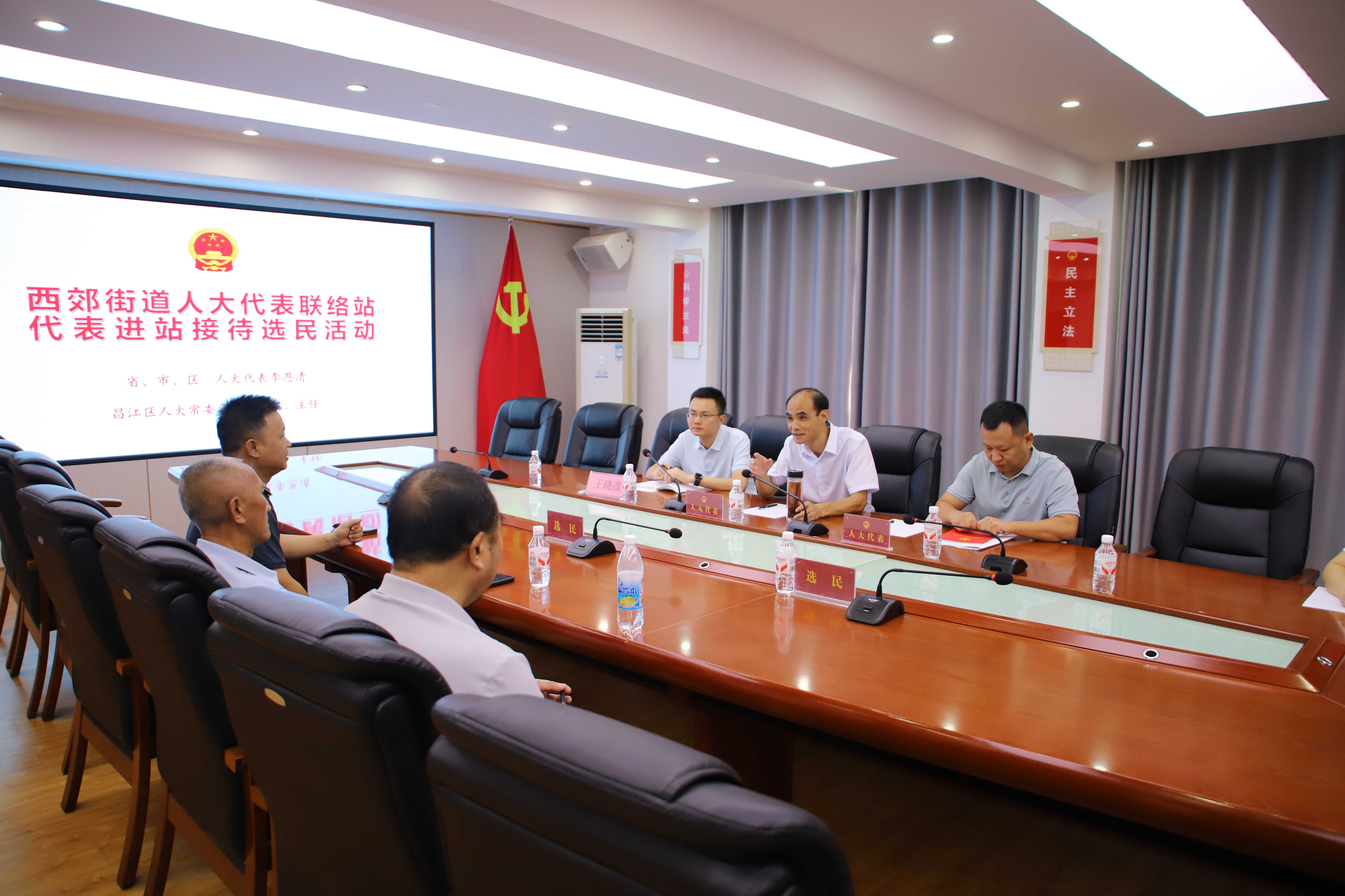 听呼声解民忧！昌江区领导进站接待选民