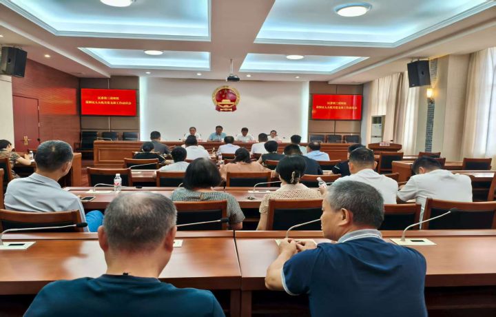微信图片_20250919105828_247_16.jpg