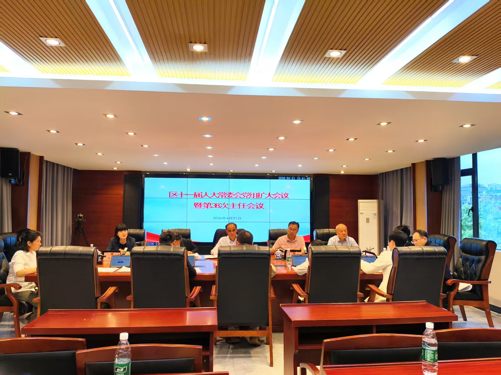 昌江区十一届人大常委会党组扩大会议 暨第...