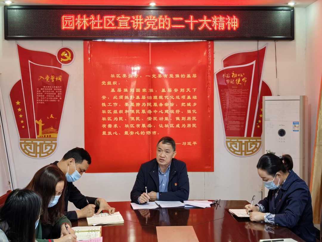 微信图片_20221107103328.png
