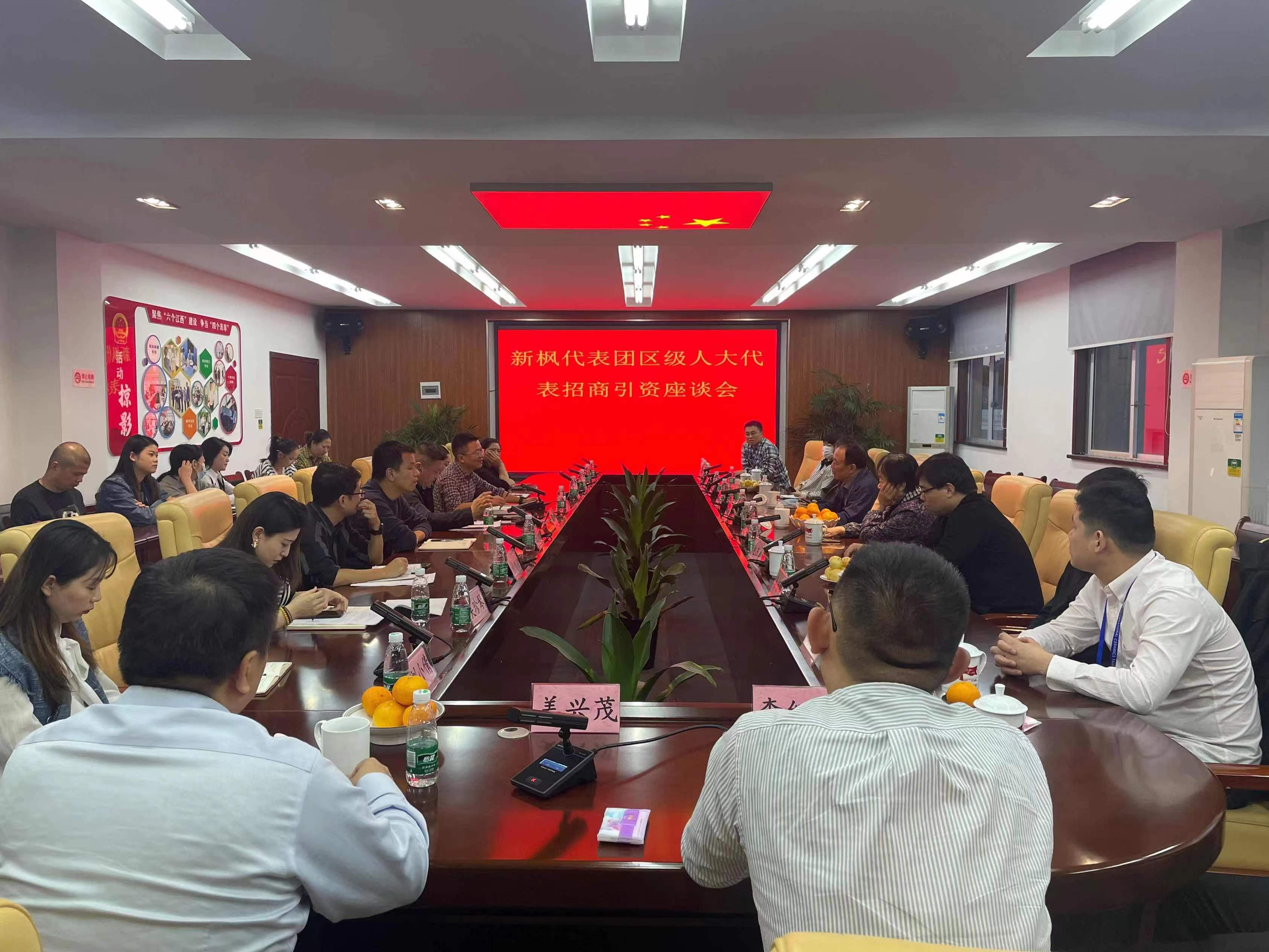 微信图片_20221109094252.jpg