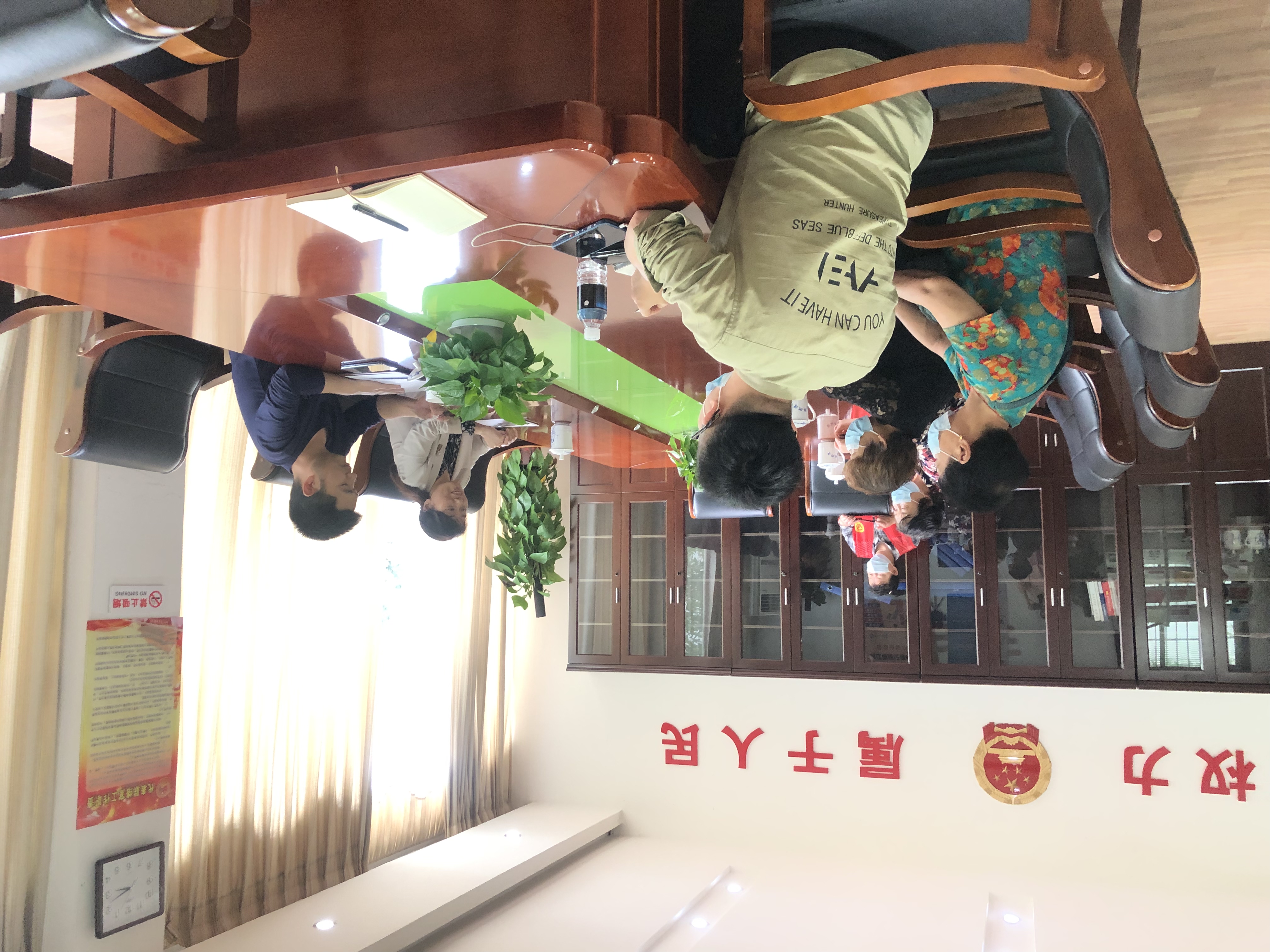 微信图片_20220601100339.jpg