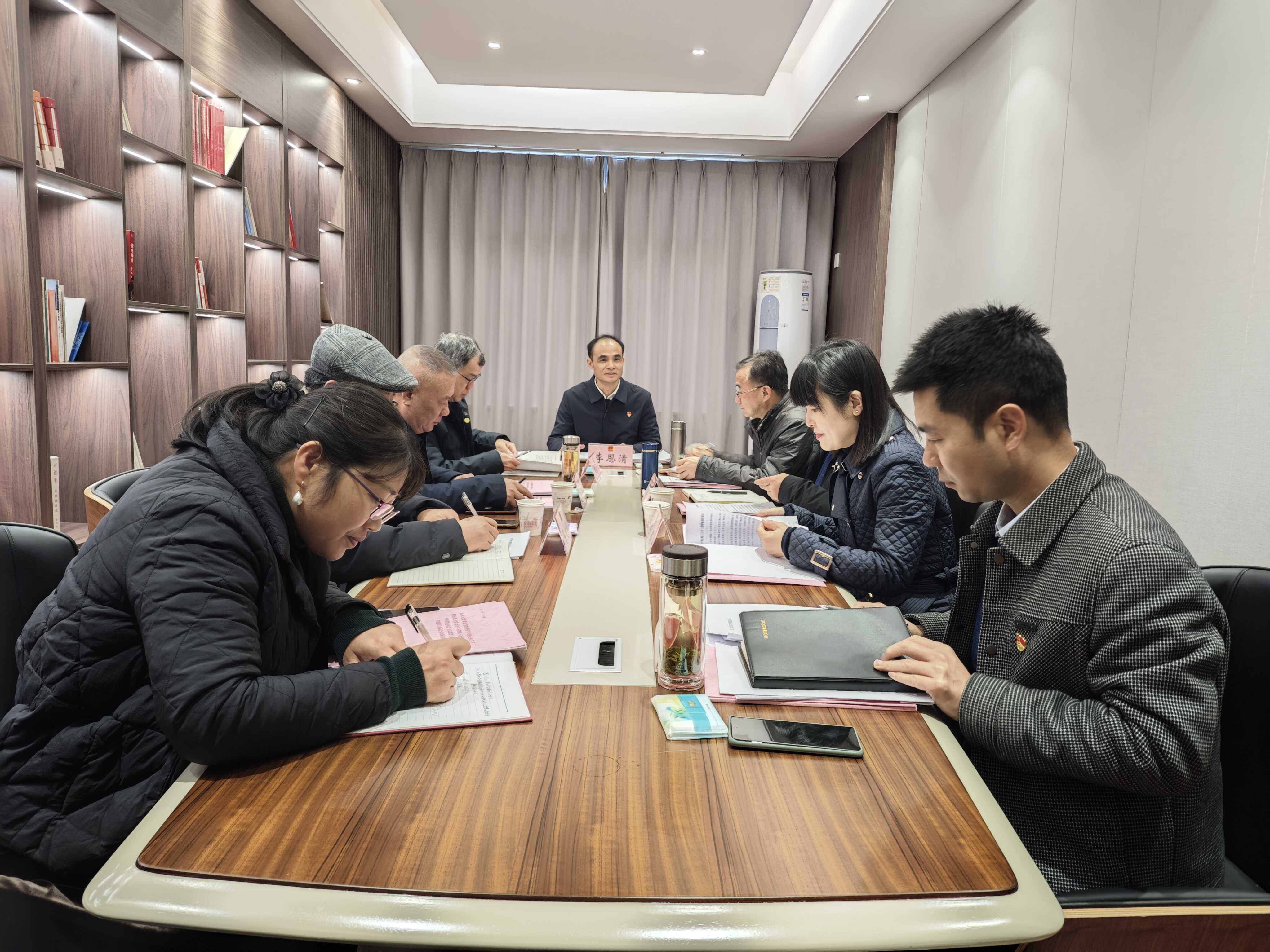 微信图片_20240119104048.jpg
