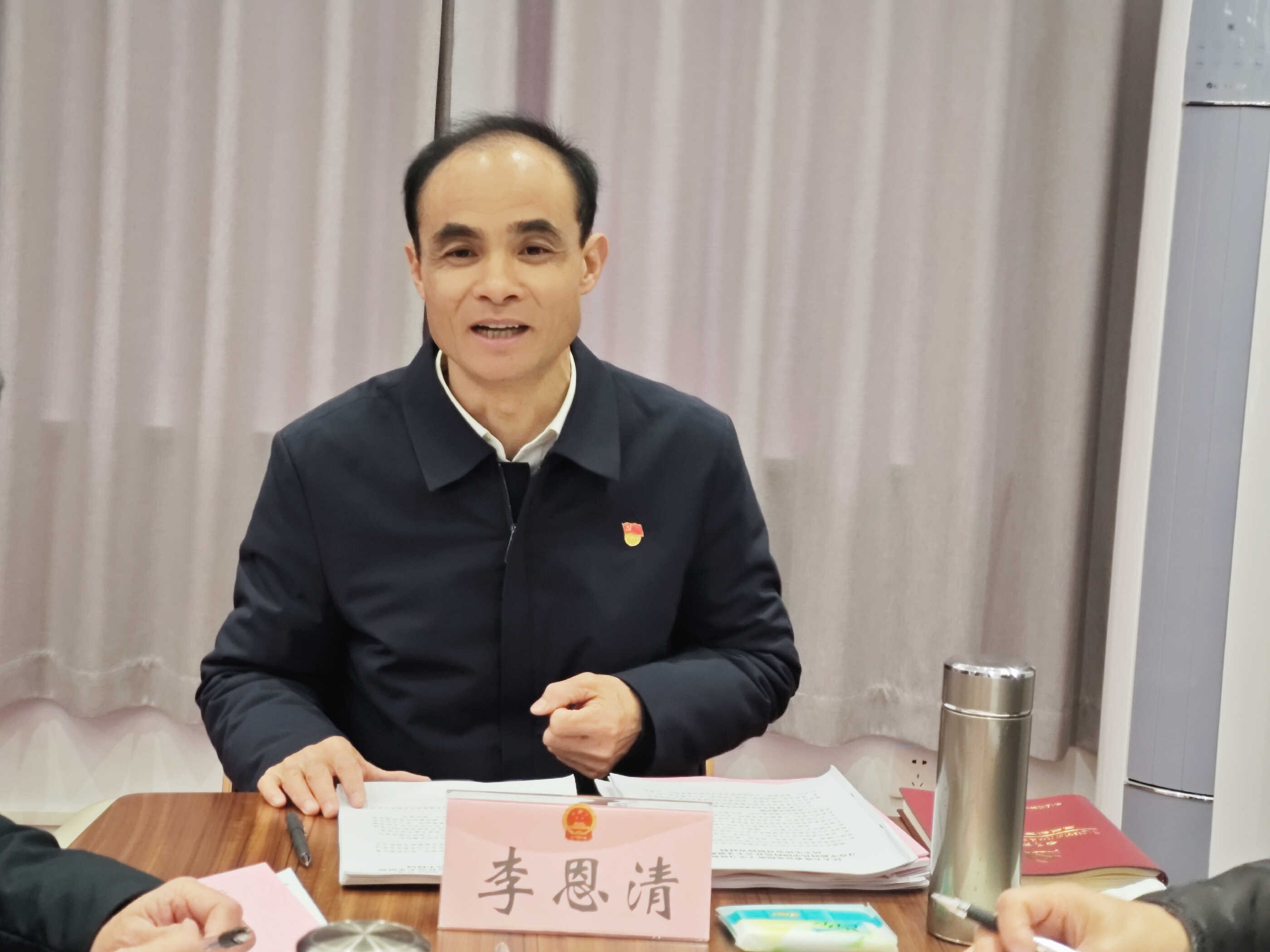 微信图片_20240119103514.jpg