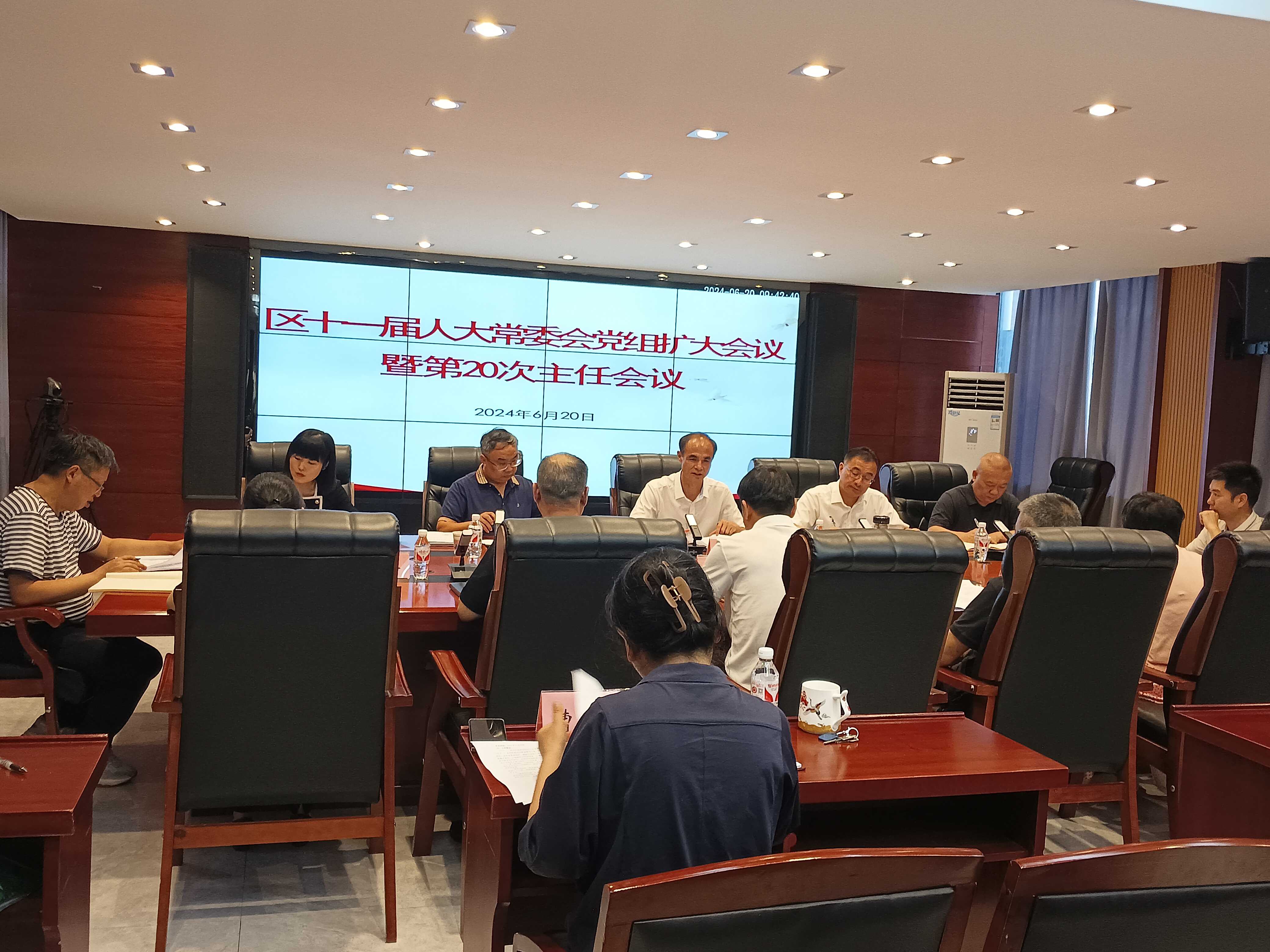 微信图片_20240621091740.jpg