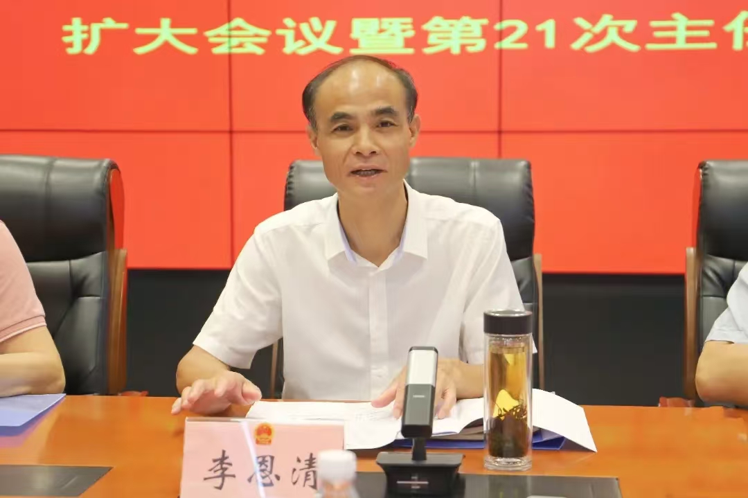 微信图片_20240823110344.jpg