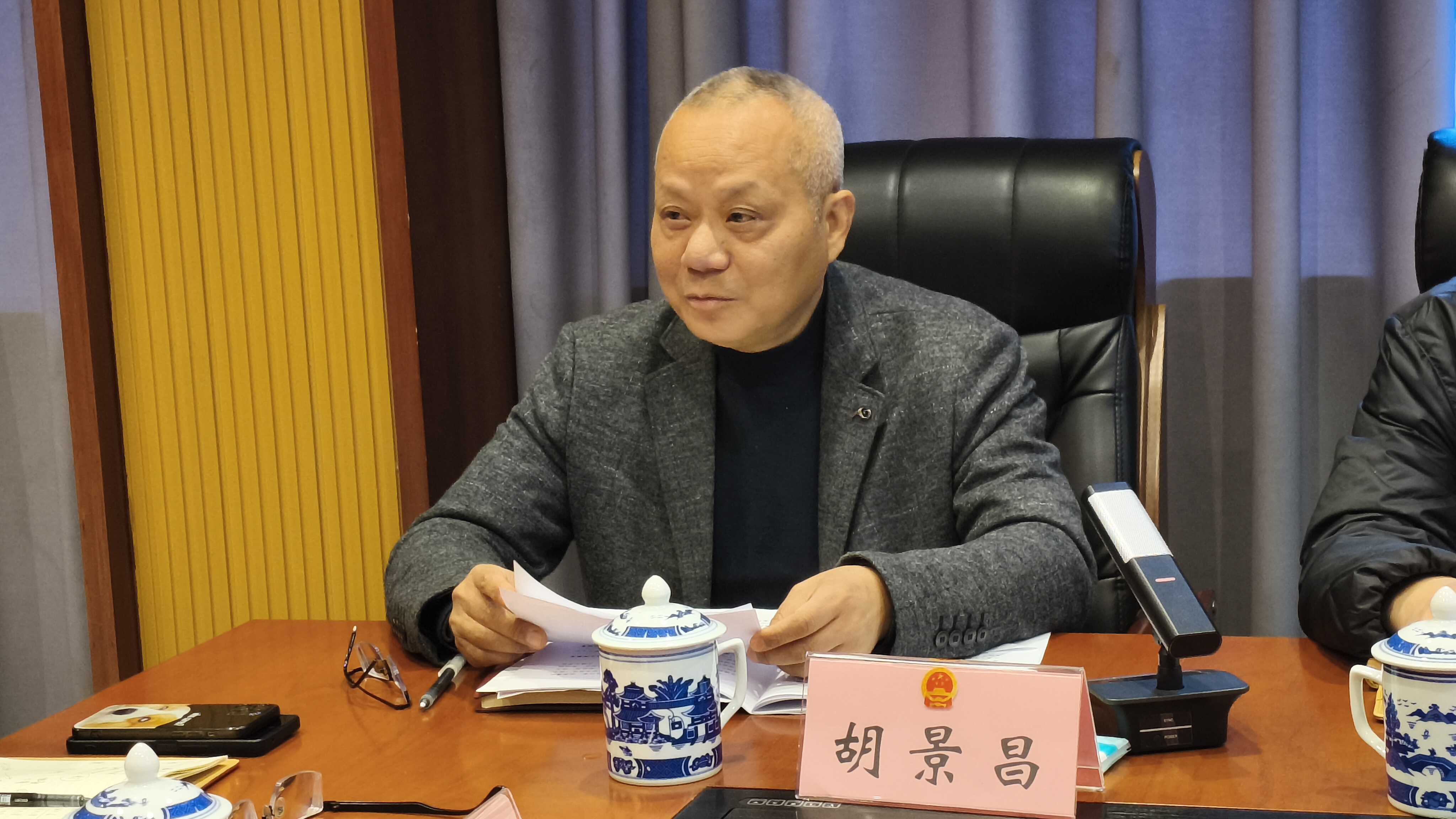 微信图片_20250321124706.jpg