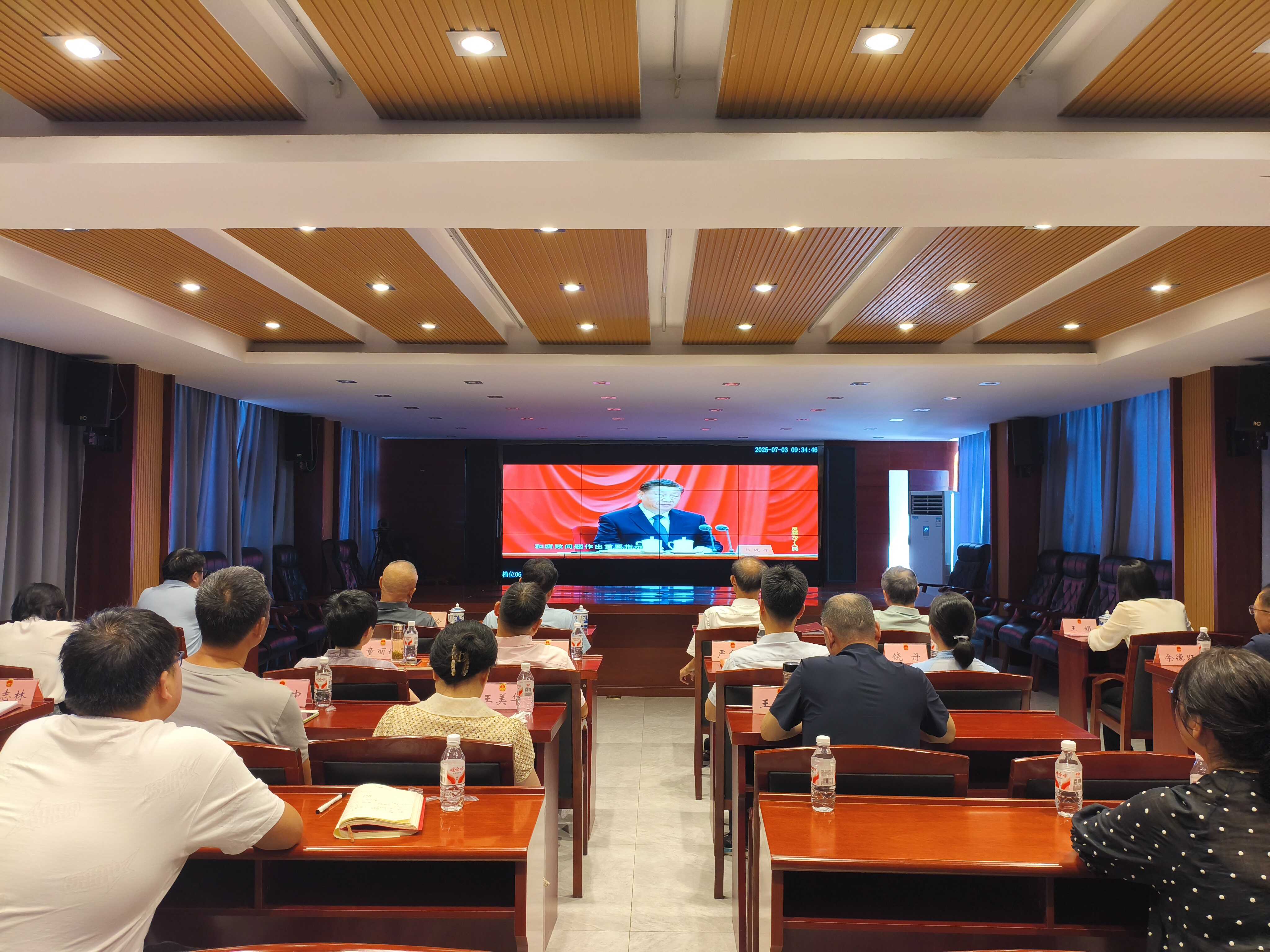 微信图片_20250703131957.jpg