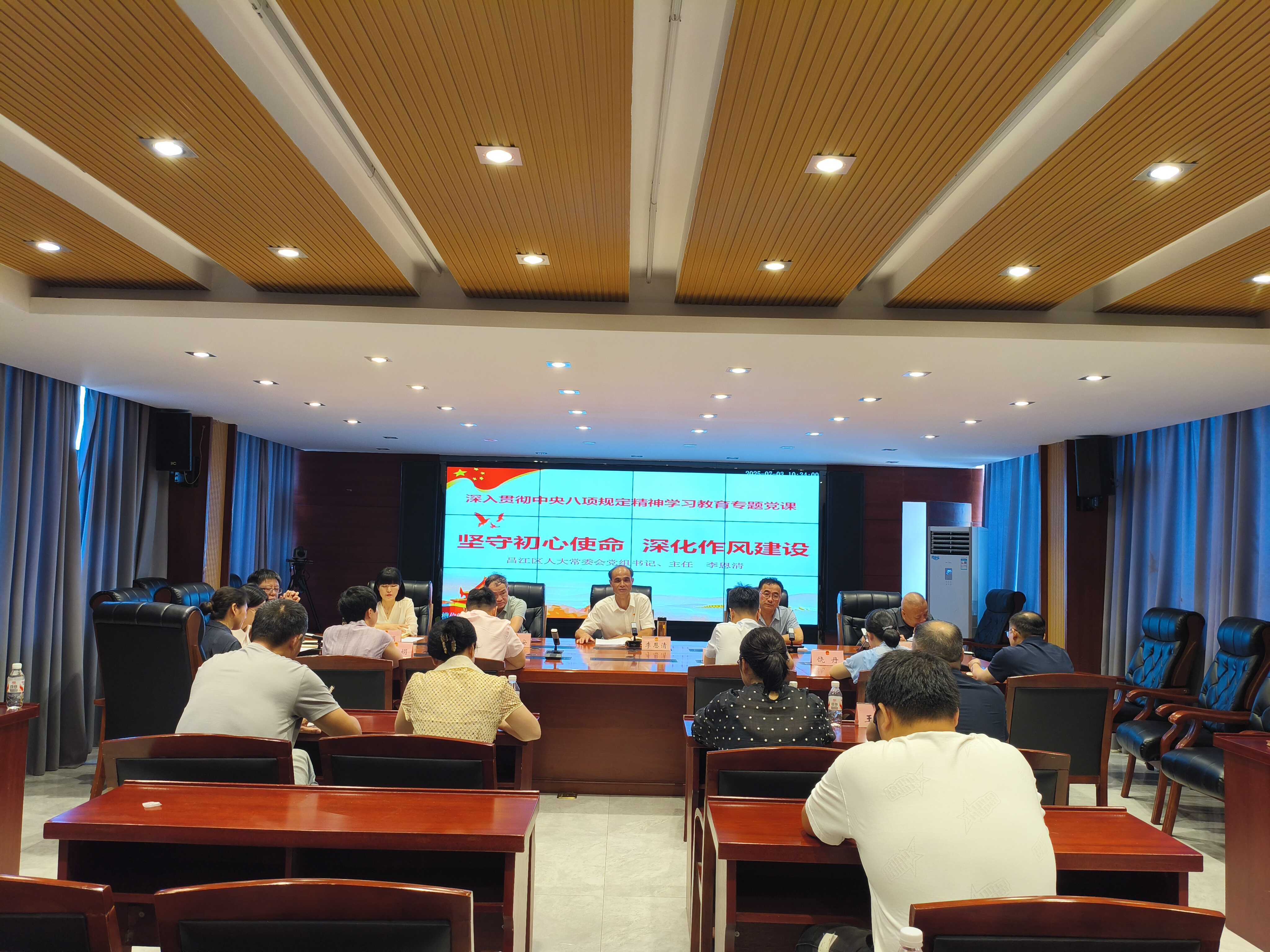 微信图片_20250703132005.jpg