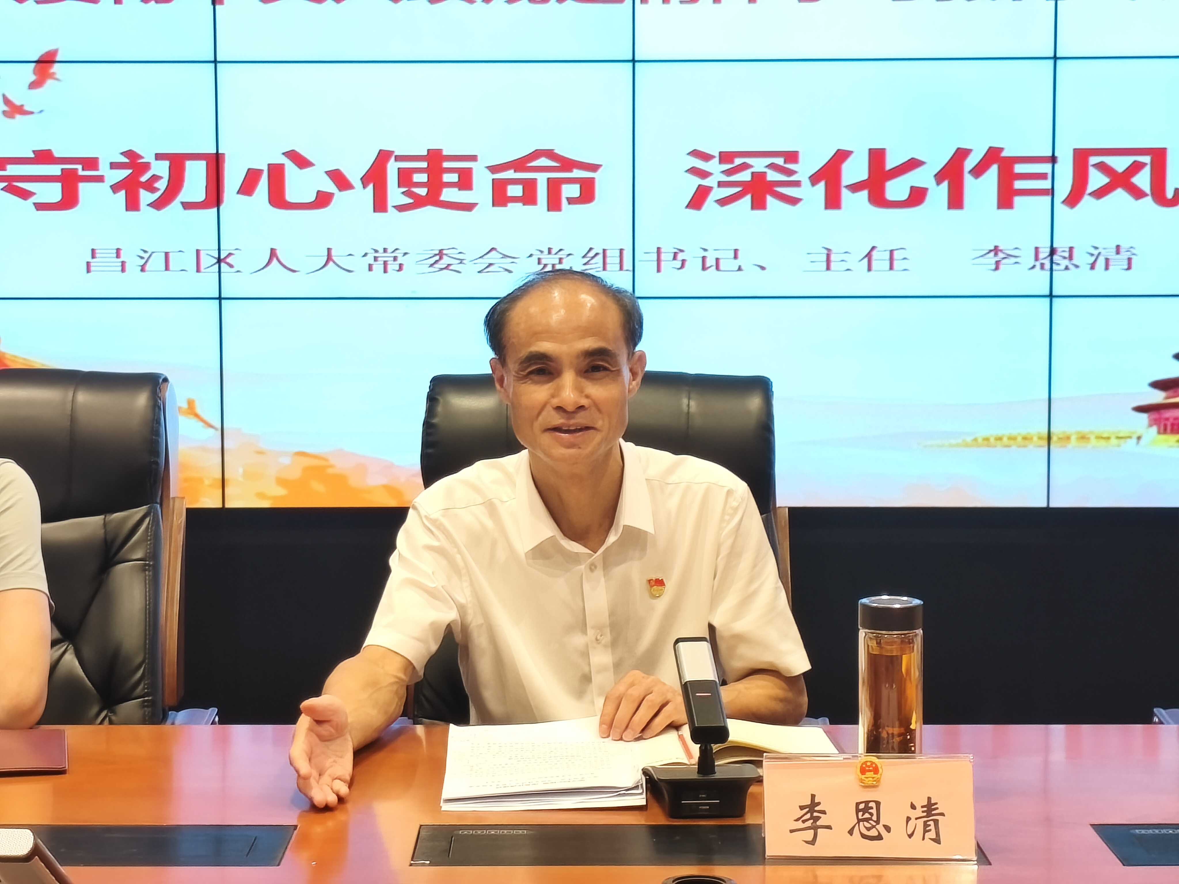 微信图片_20250703132008.jpg