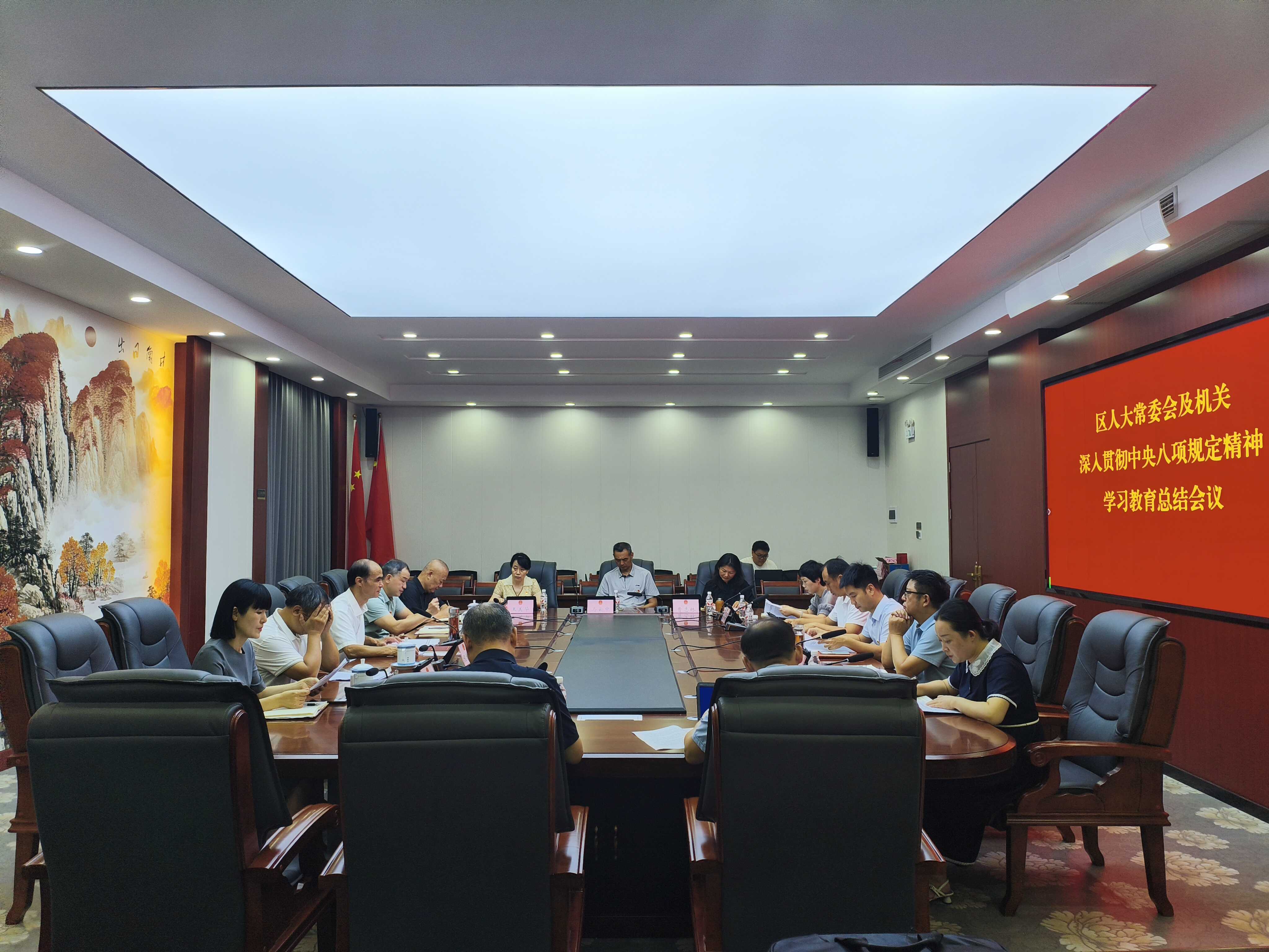微信图片_20250922154544_251_16.jpg