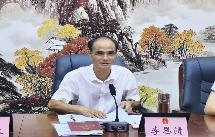 微信图片_20250922154538_250_16.jpg