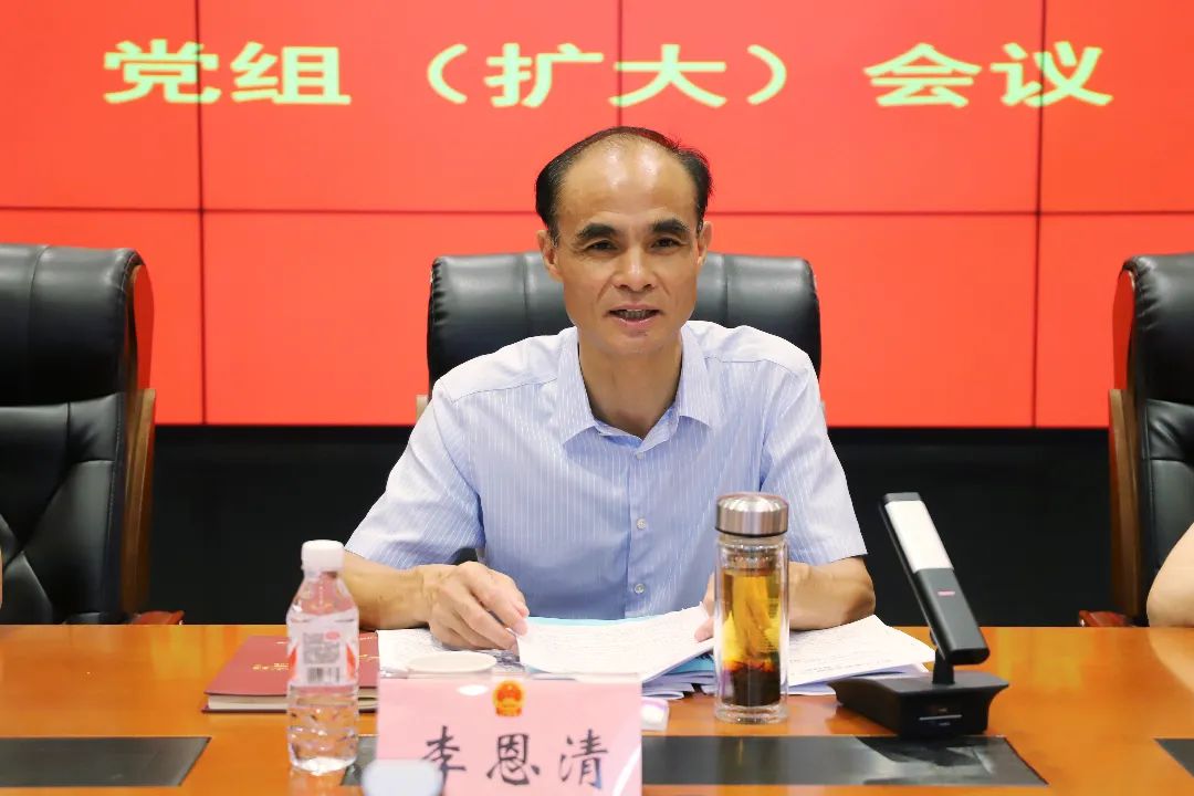 微信图片_20240731100616.jpg