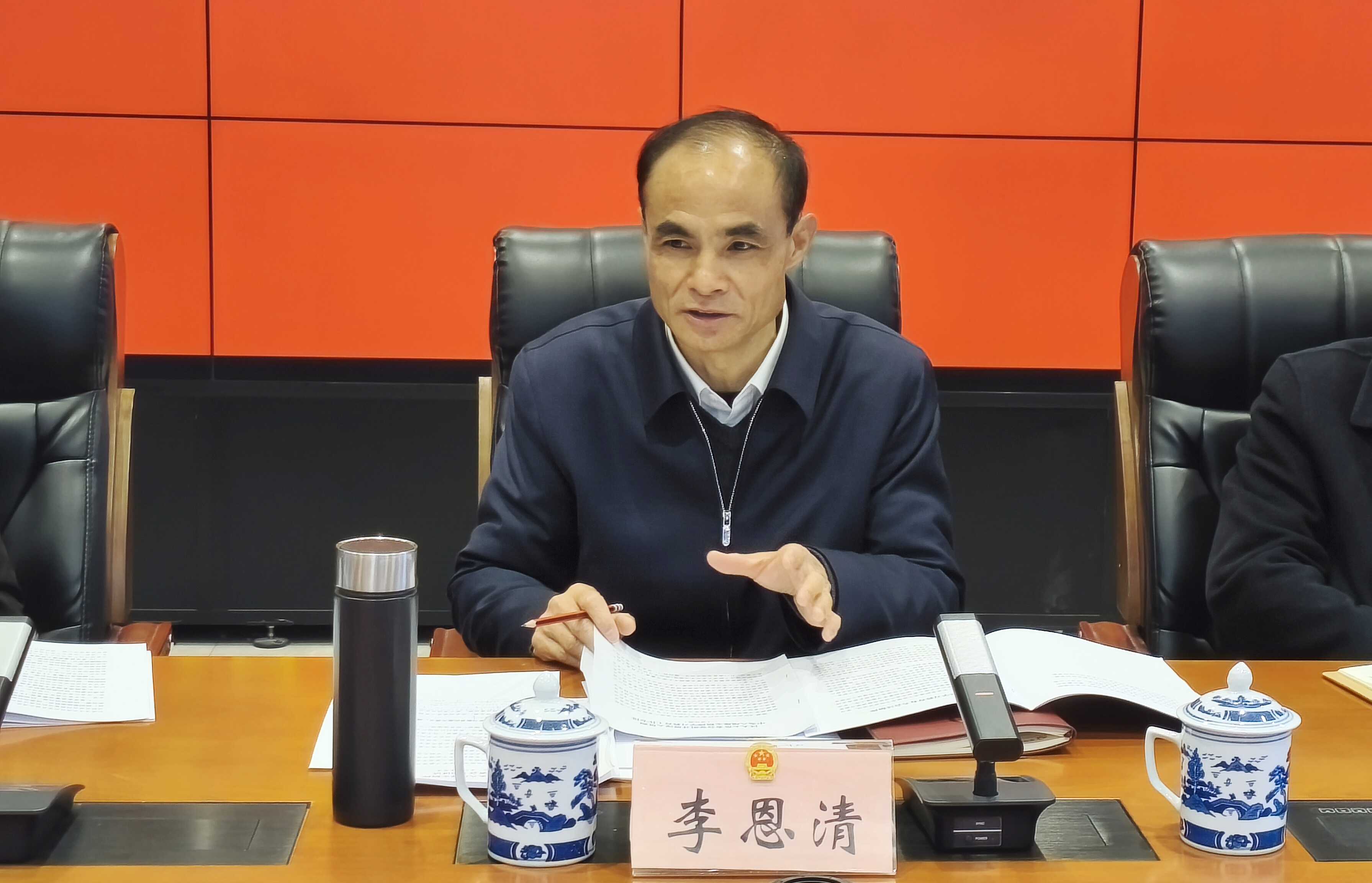 微信图片_20250331113016.jpg